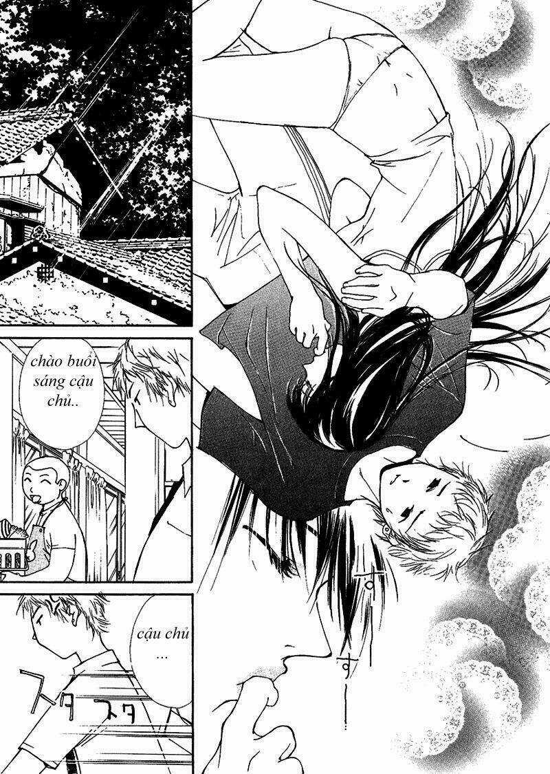 Gekkoh - Chapter 2 - Trang 21