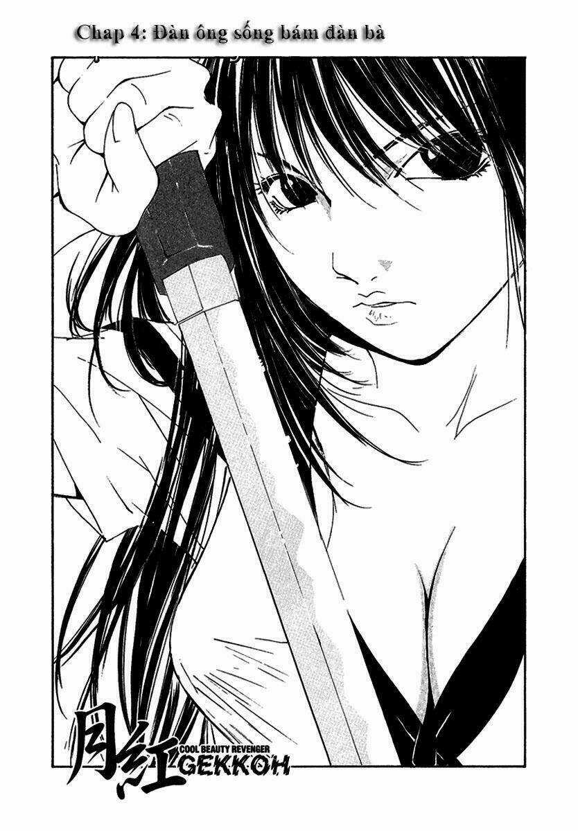 Gekkoh - Chapter 4 - Trang 2