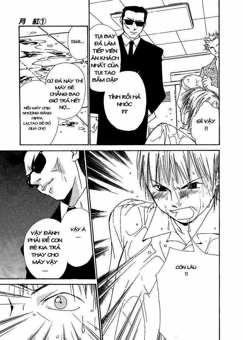 Gekkoh - Chapter 5 - Trang 10