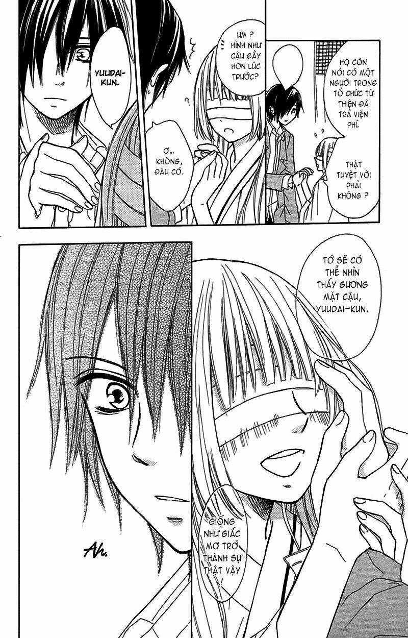 Gekkou Chou - Chapter 1 - Trang 24