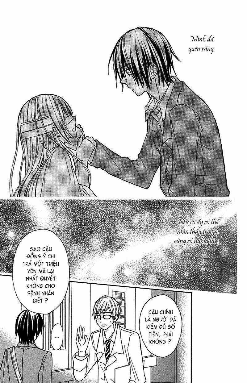 Gekkou Chou - Chapter 1 - Trang 25