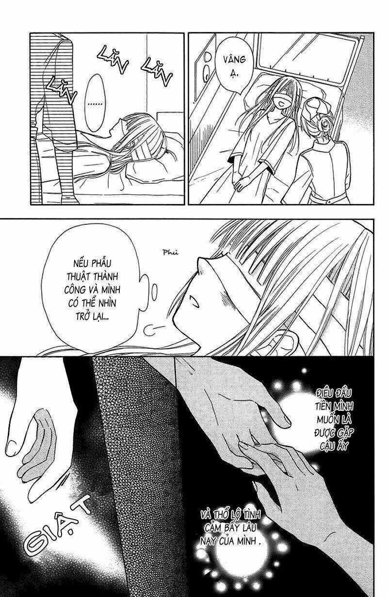 Gekkou Chou - Chapter 1 - Trang 30