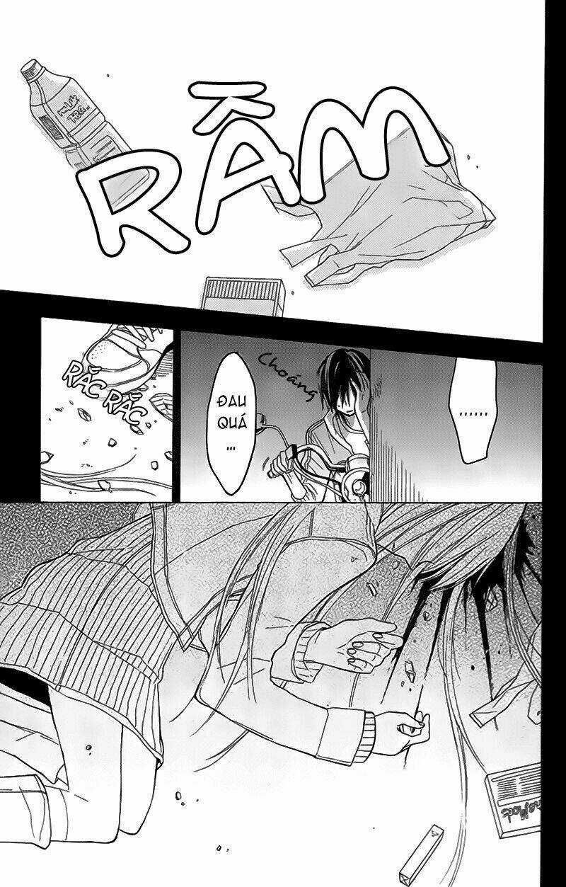 Gekkou Chou - Chapter 1 - Trang 8