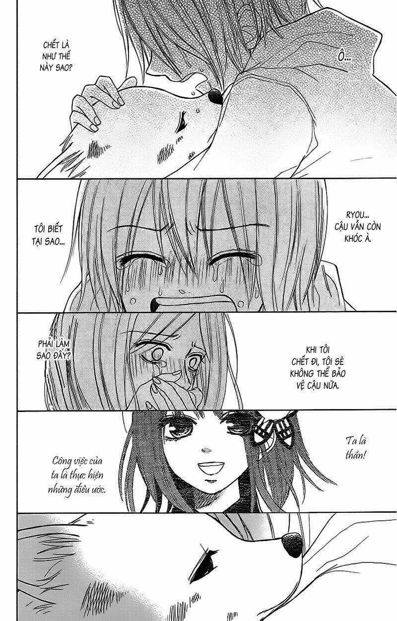 Gekkou Chou - Chapter 2 - Trang 31