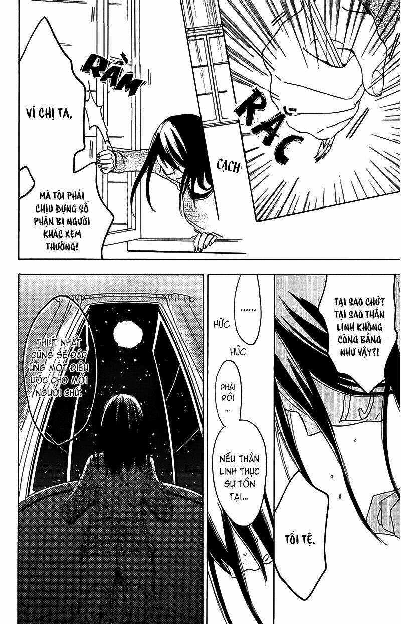 Gekkou Chou - Chapter 3 - Trang 10