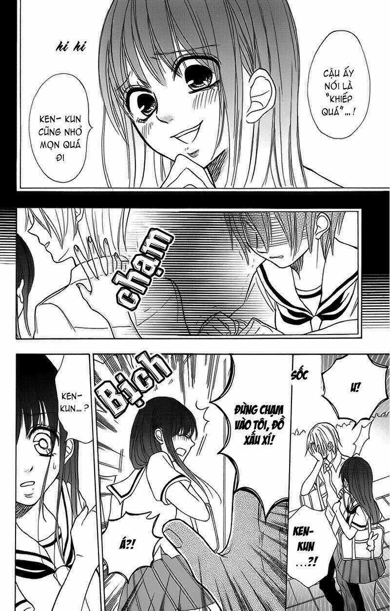 Gekkou Chou - Chapter 4 - Trang 15