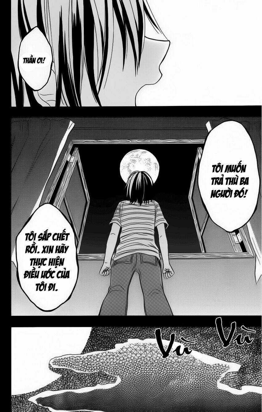 Gekkou Chou - Chapter 4 - Trang 3