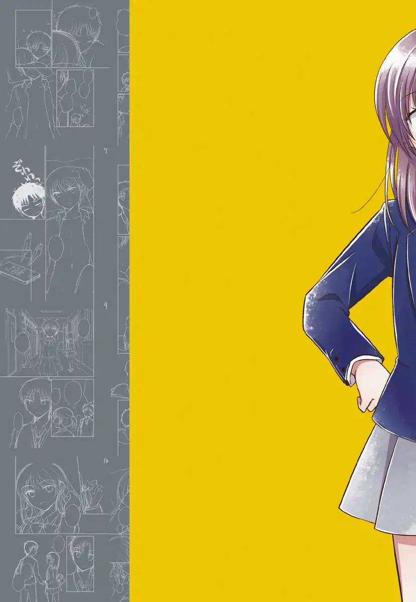 Gemini wa Otoshigoro - Chapter 0 - Trang 2