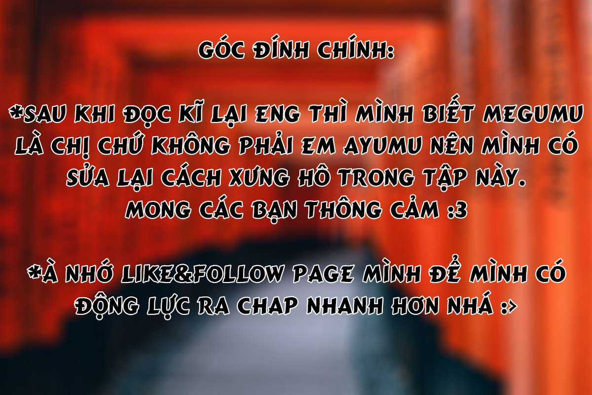 Gemini wa Otoshigoro - Chapter 1.1 - Trang 1