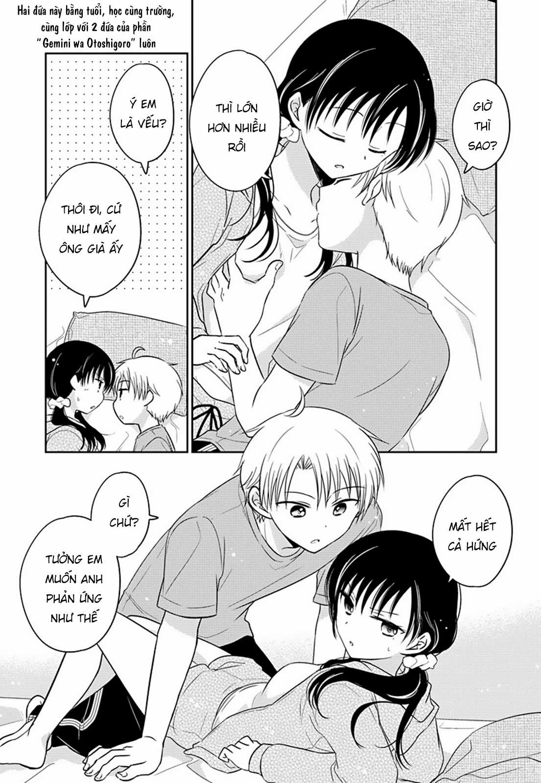 Gemini wa Otoshigoro - Chapter 1 - Trang 5