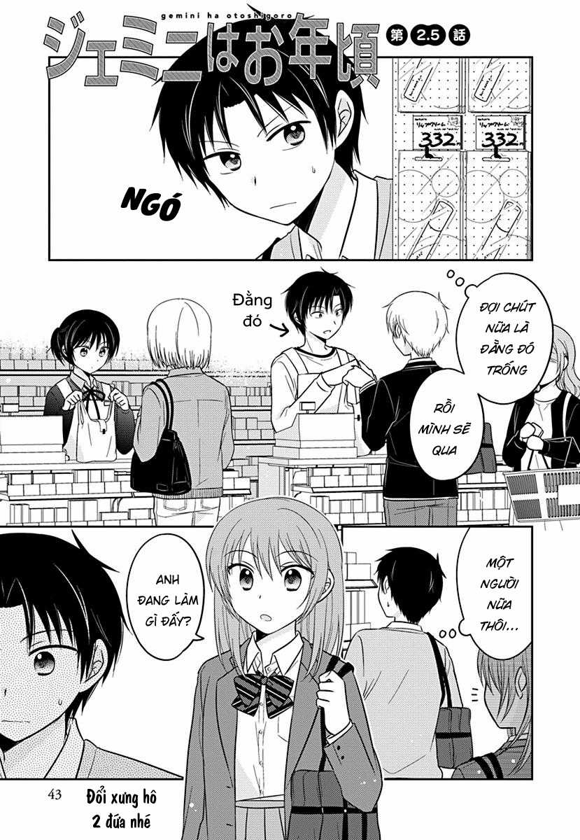 Gemini wa Otoshigoro - Chapter 2.5 - Trang 3