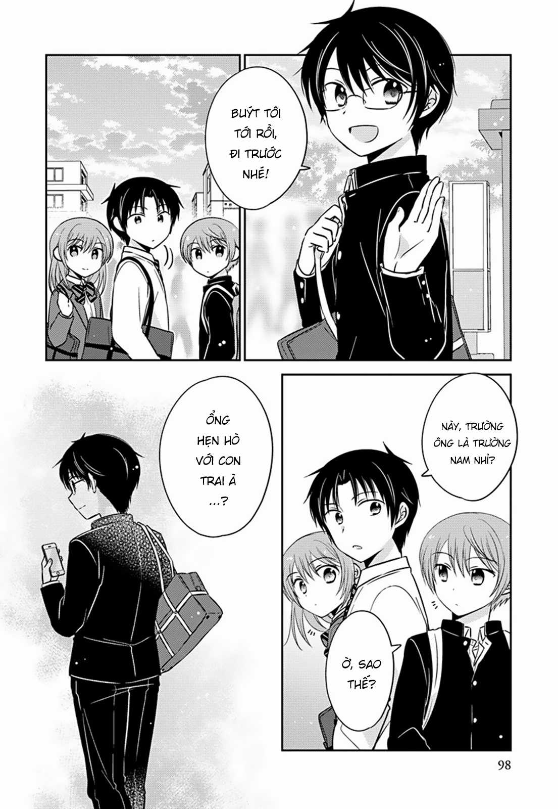 Gemini wa Otoshigoro - Chapter 4 - Trang 12