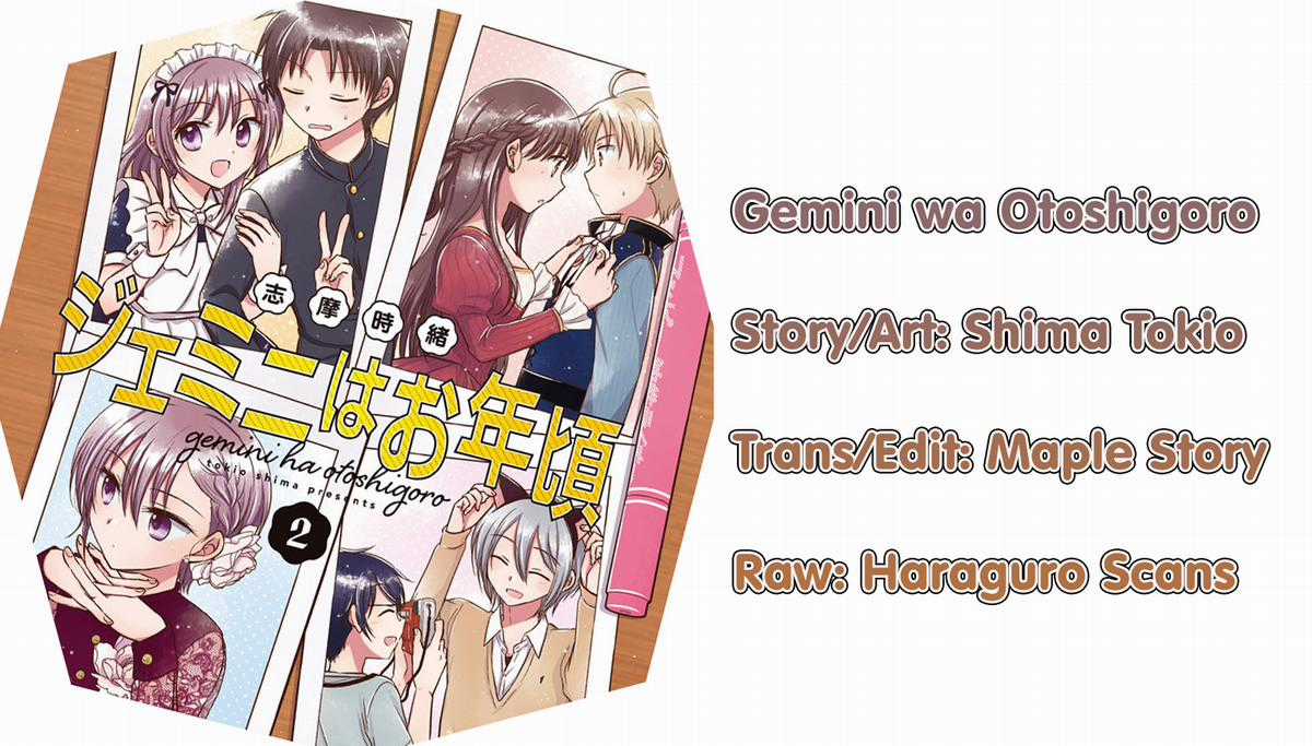 Gemini wa Otoshigoro - Chapter 8 - Trang 1