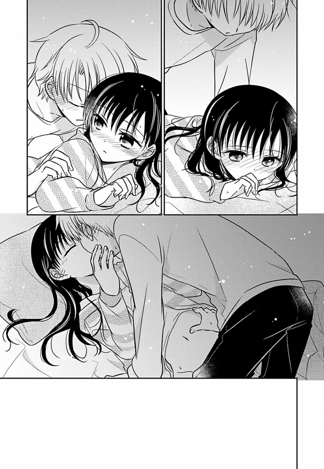 Gemini wa Otoshigoro - Chapter 8 - Trang 5