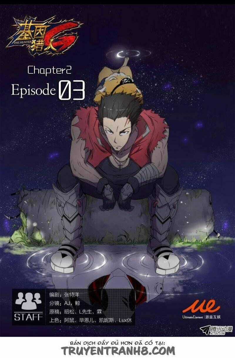 Gen Thợ Săn - Chapter 11 - Trang 2