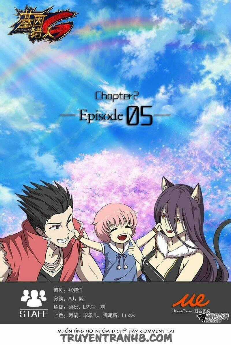 Gen Thợ Săn - Chapter 13 - Trang 2