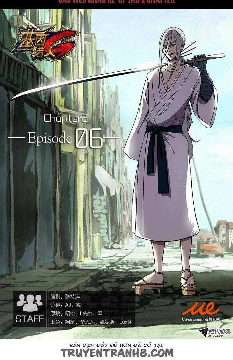 Gen Thợ Săn - Chapter 14 - Trang 2