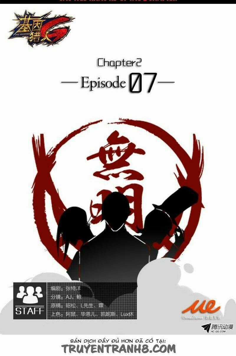 Gen Thợ Săn - Chapter 15 - Trang 2