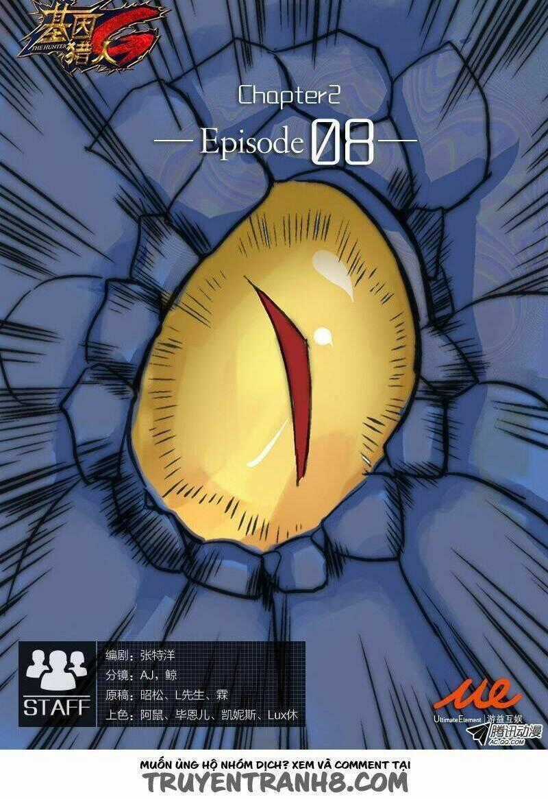 Gen Thợ Săn - Chapter 16 - Trang 2