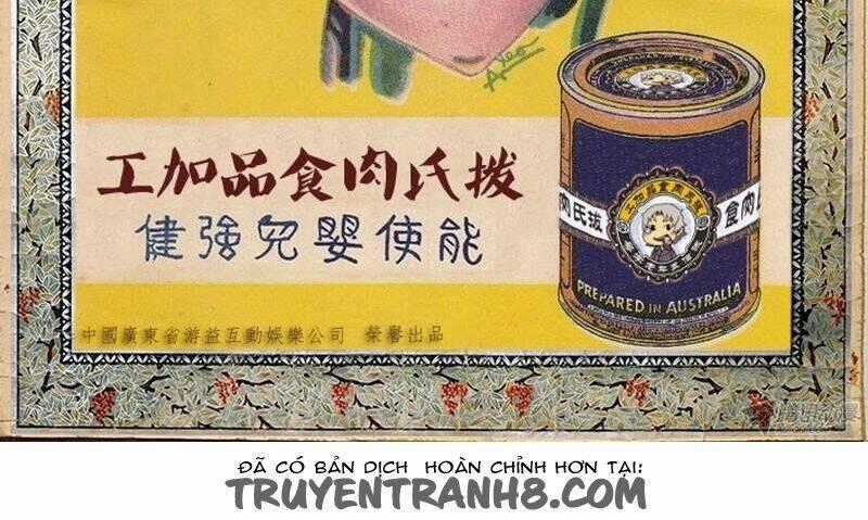 Gen Thợ Săn - Chapter 24 - Trang 2