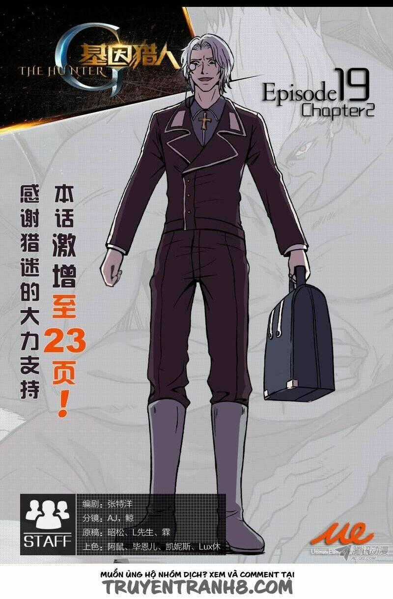 Gen Thợ Săn - Chapter 27 - Trang 2