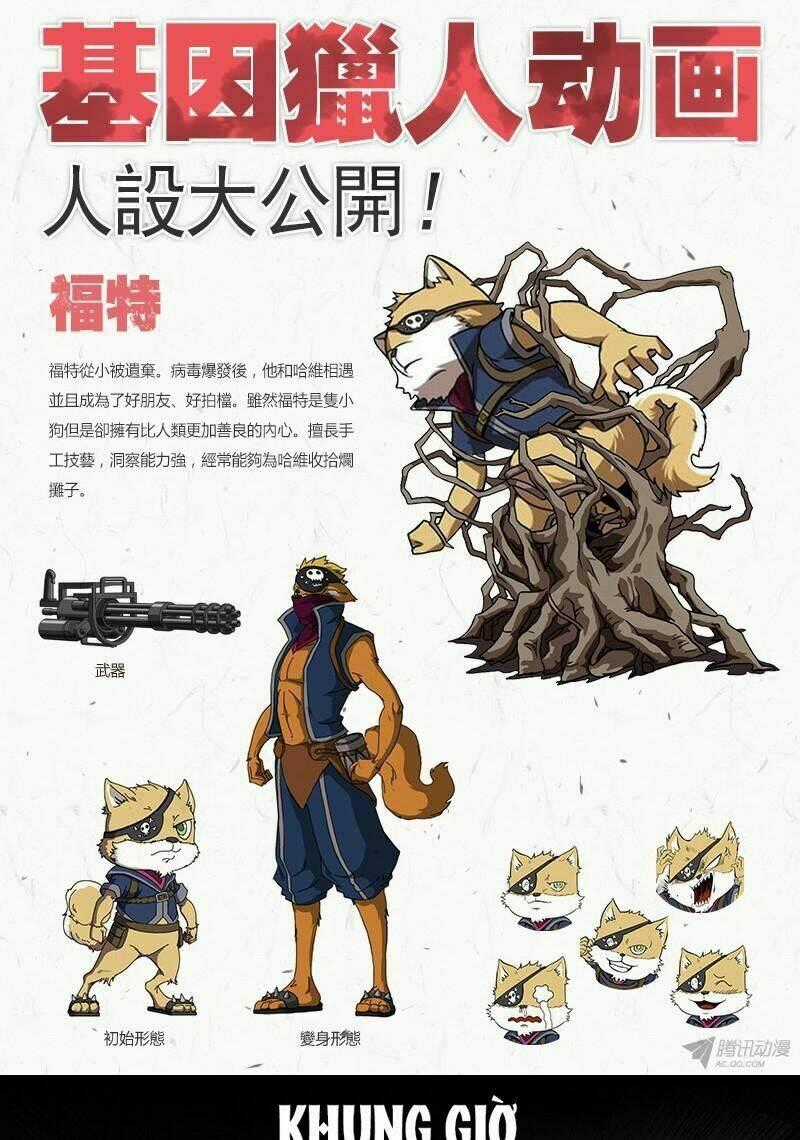 Gen Thợ Săn - Chapter 36 - Trang 18