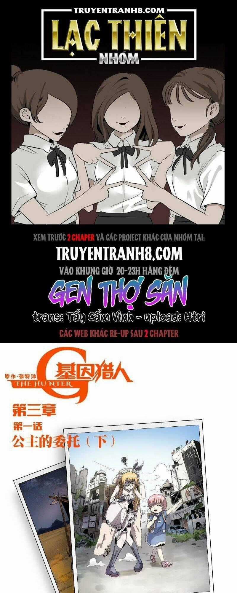 Gen Thợ Săn - Chapter 42 - Trang 1