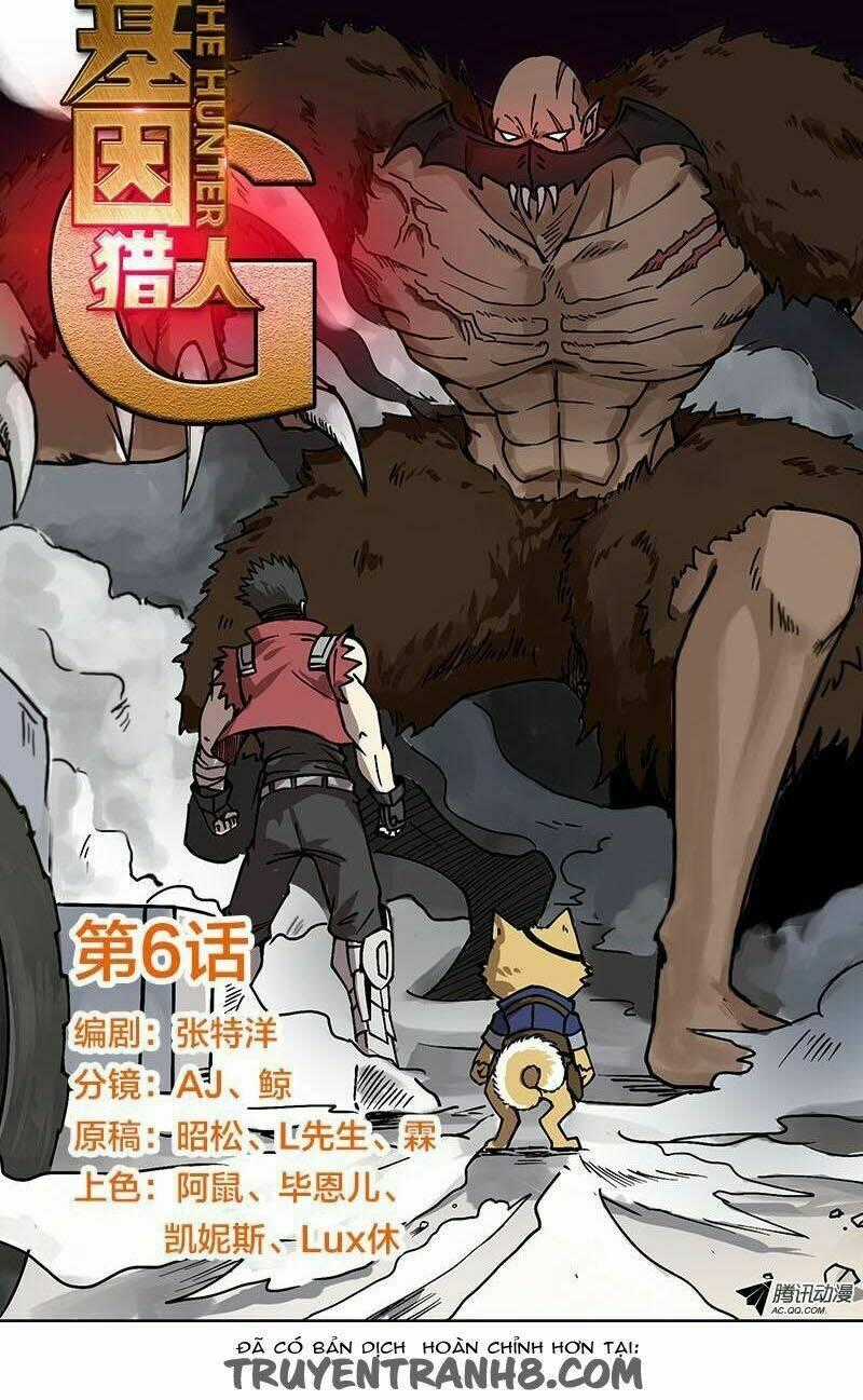 Gen Thợ Săn - Chapter 6 - Trang 2