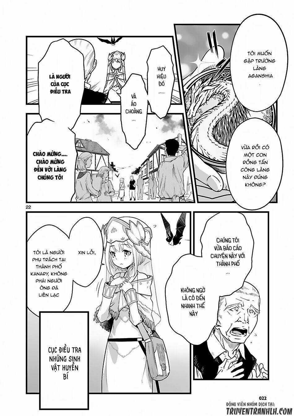 Genjuu Chousain - Chapter 1 - Trang 16