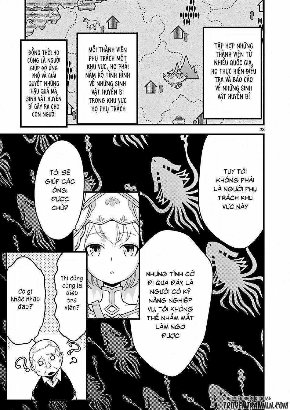 Genjuu Chousain - Chapter 1 - Trang 17