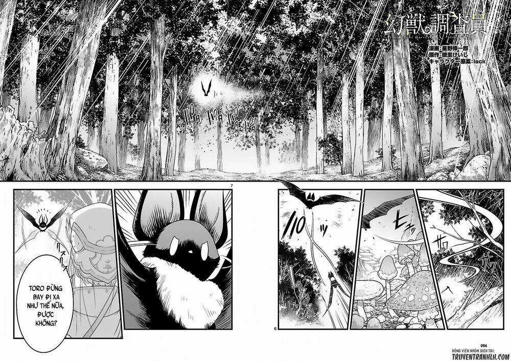 Genjuu Chousain - Chapter 1 - Trang 5