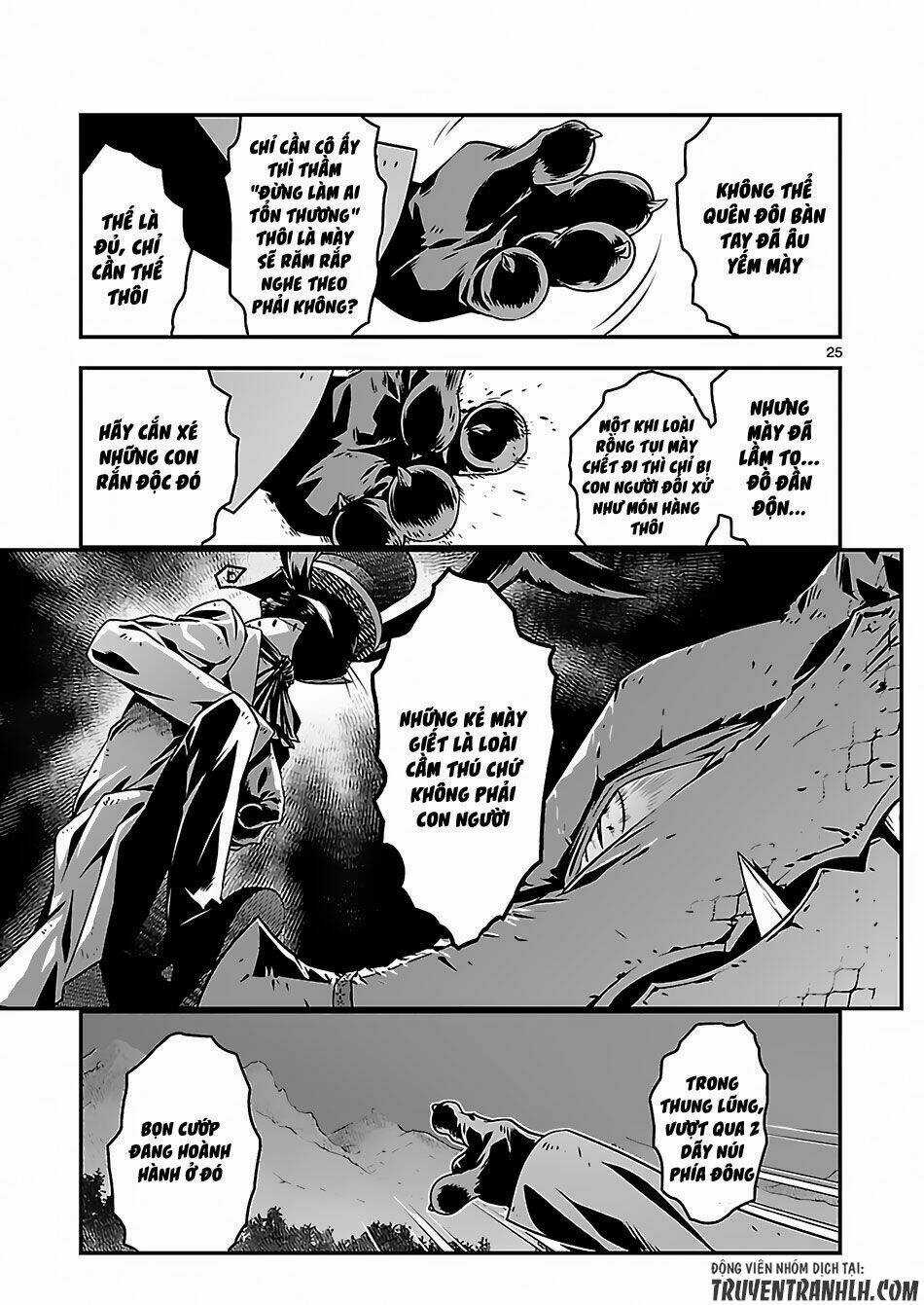 Genjuu Chousain - Chapter 2 - Trang 26