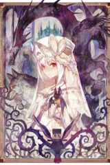 Đọc truyện Genjuu Chousain