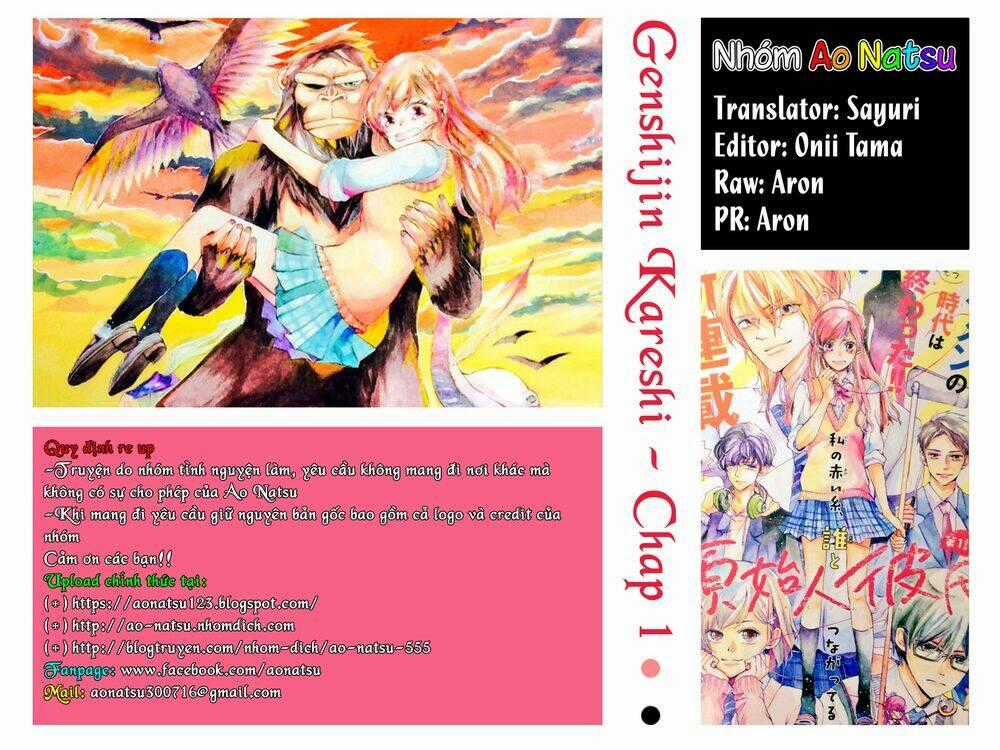 Genshijin Kareshi - Chapter 1 - Trang 2