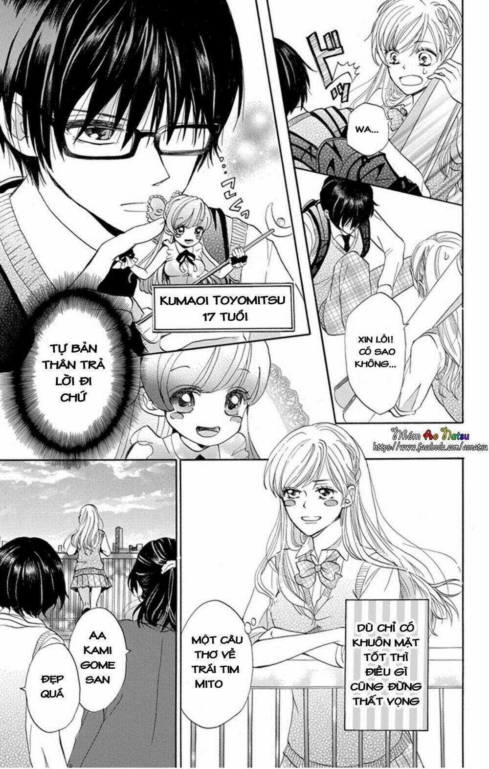 Genshijin Kareshi - Chapter 1 - Trang 13
