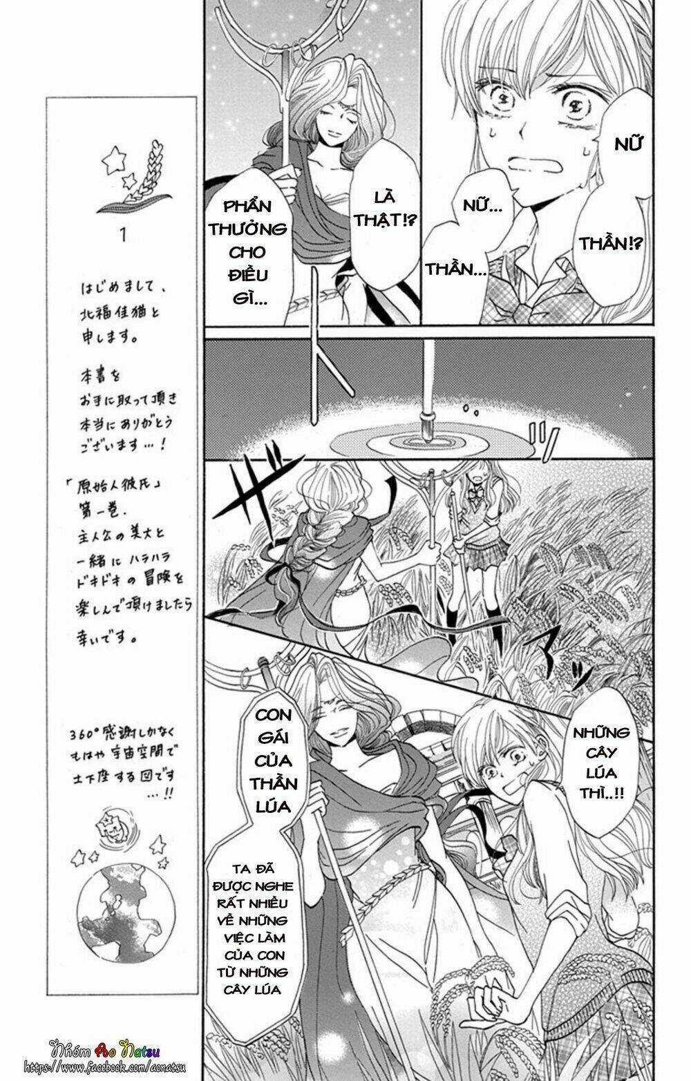 Genshijin Kareshi - Chapter 1 - Trang 21