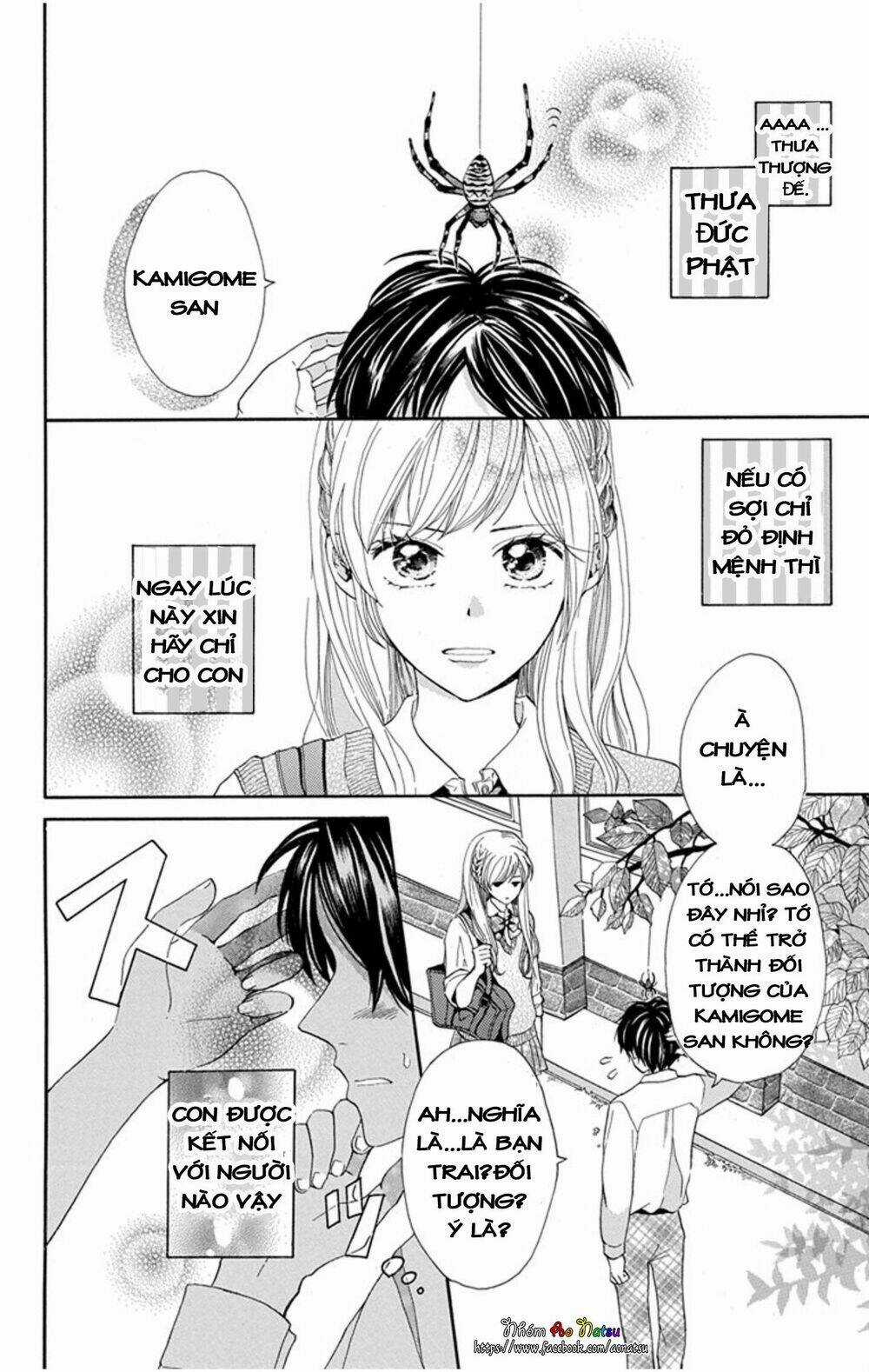 Genshijin Kareshi - Chapter 1 - Trang 6