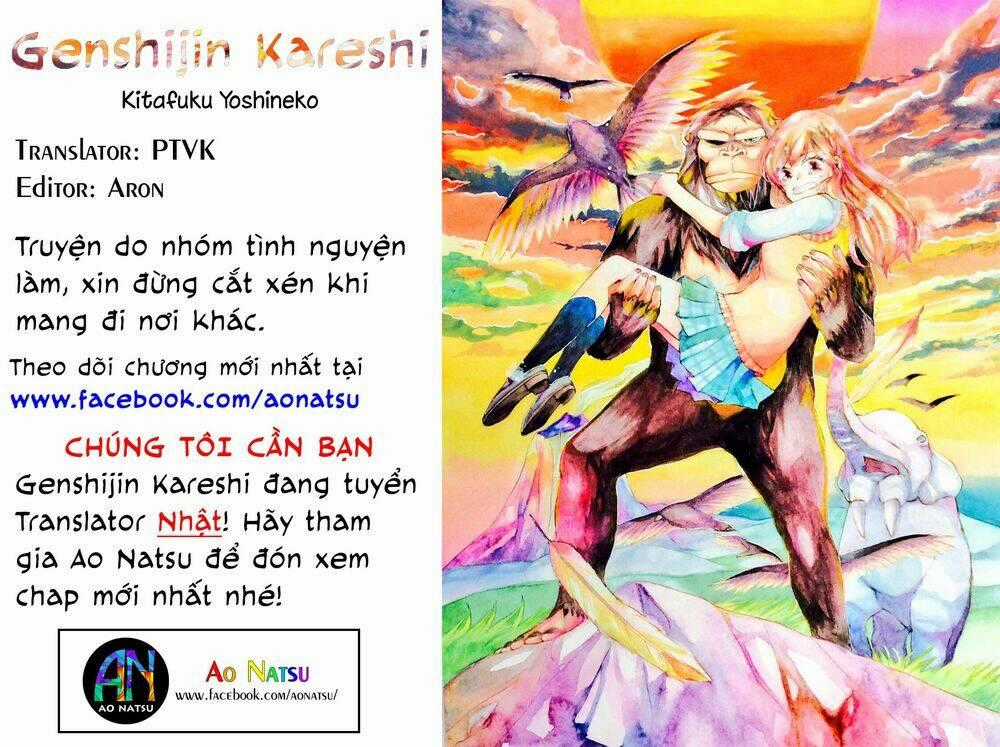 Genshijin Kareshi - Chapter 2 - Trang 1