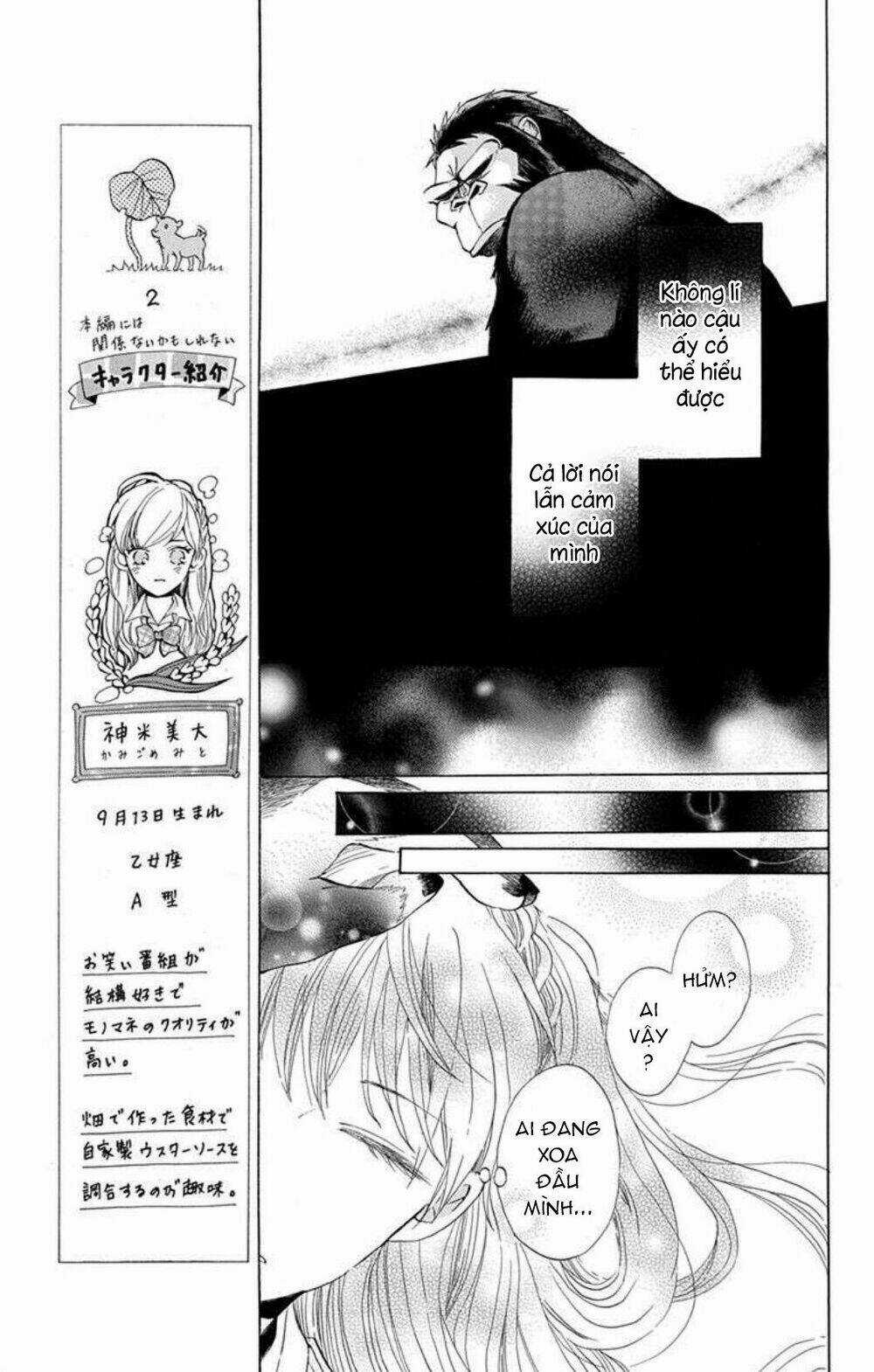 Genshijin Kareshi - Chapter 2 - Trang 14