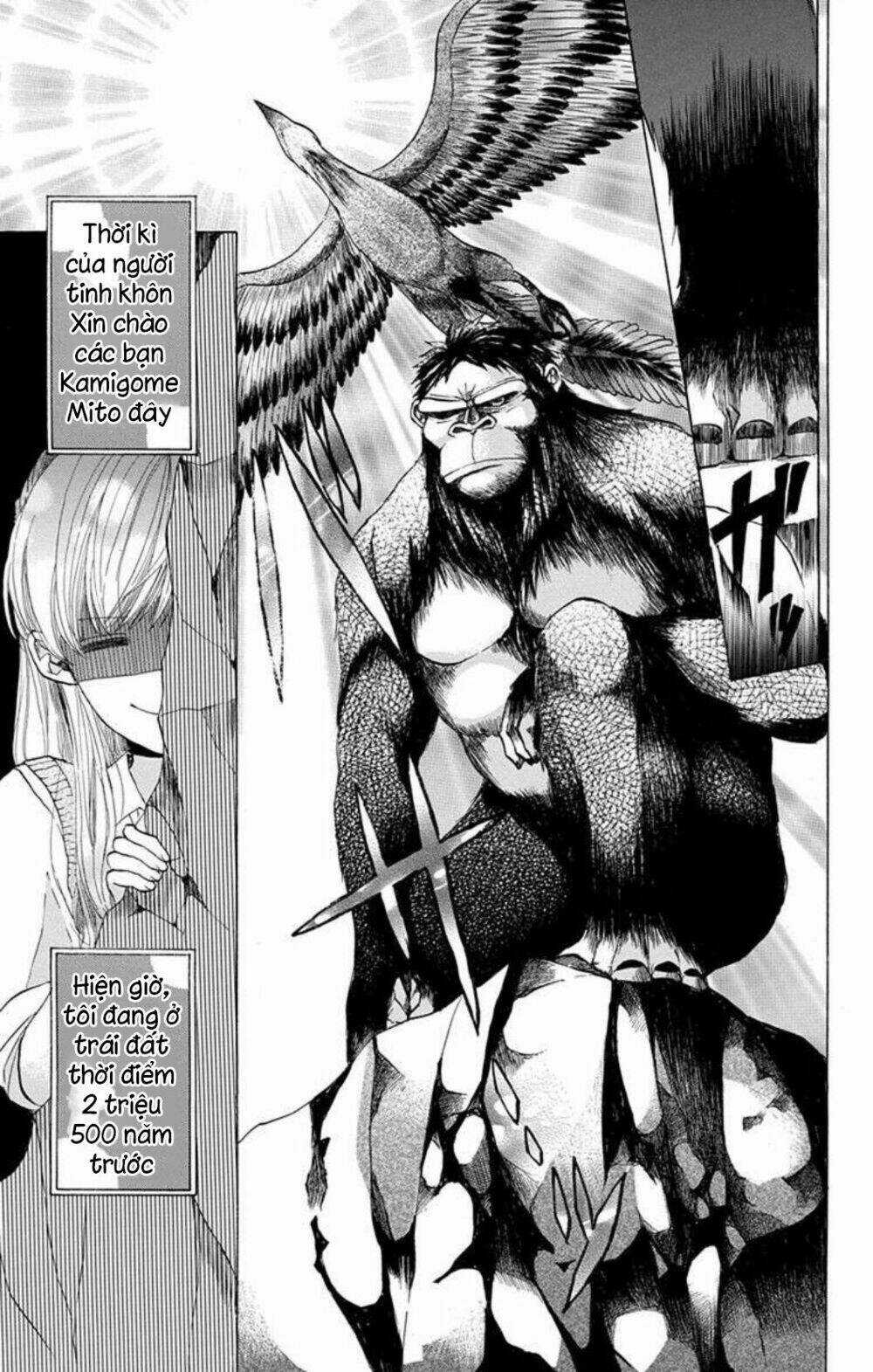 Genshijin Kareshi - Chapter 2 - Trang 4