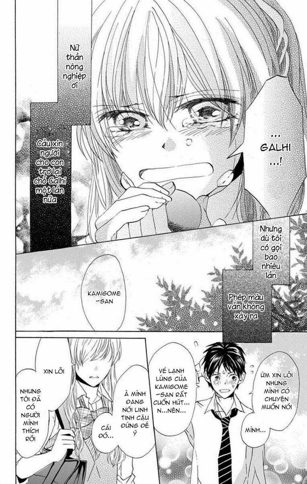 Genshijin Kareshi - Chapter 2 - Trang 39