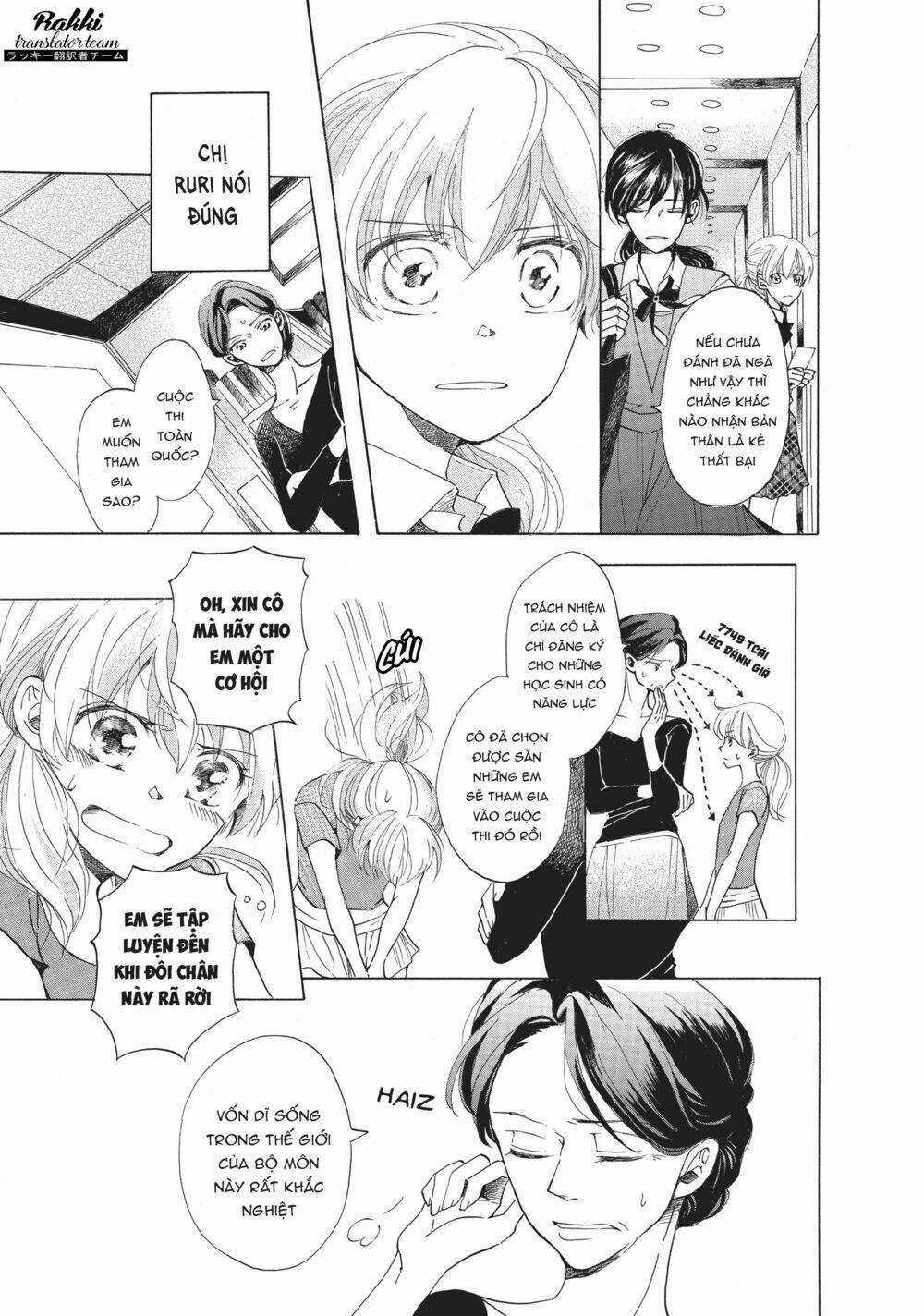 Genshijin Kareshi - Chapter 3.5 - Trang 13