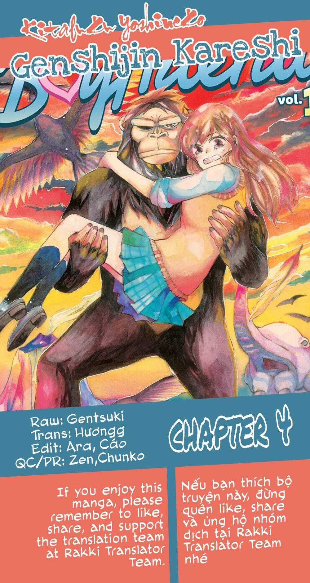 Genshijin Kareshi - Chapter 4 - Trang 1