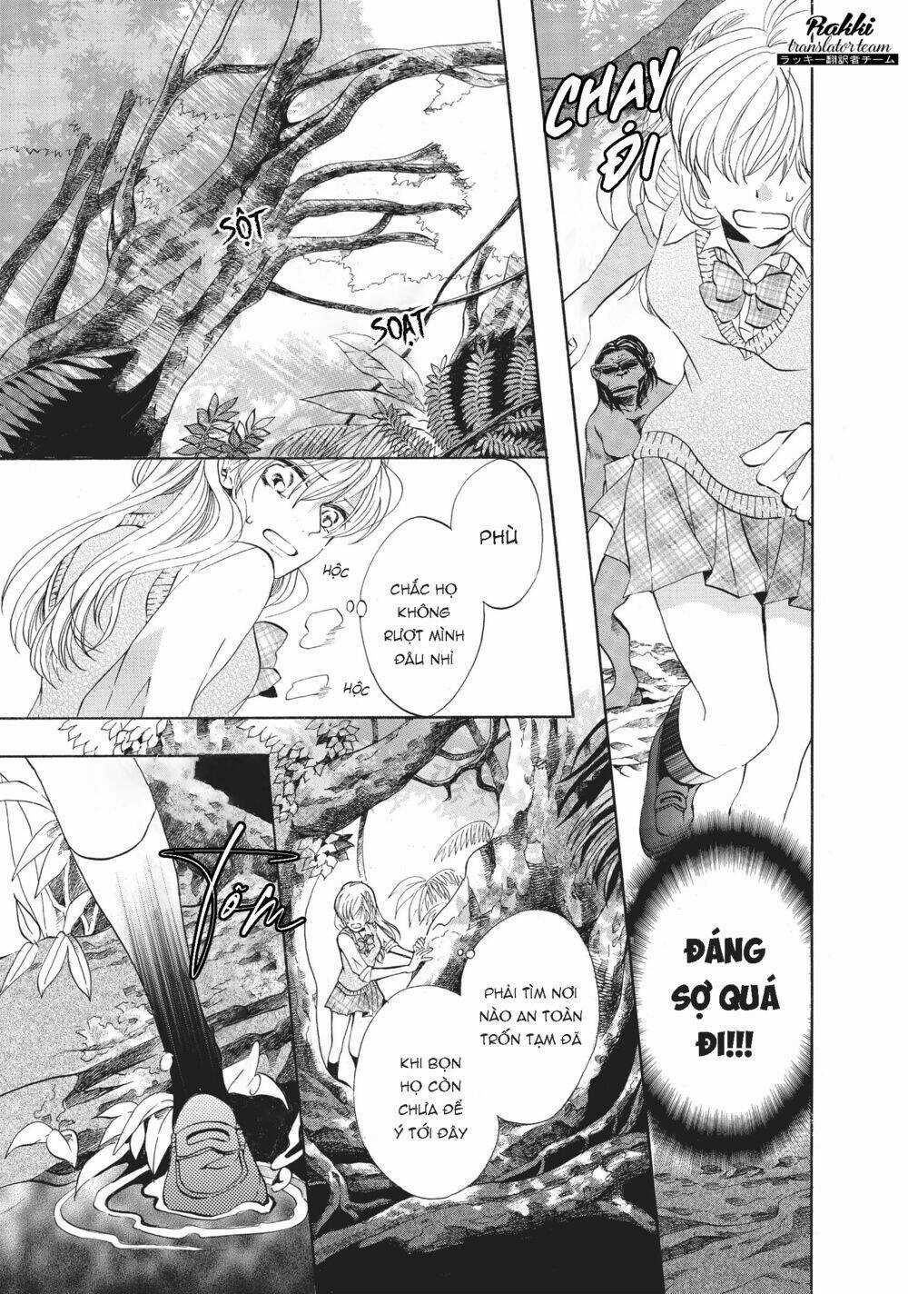 Genshijin Kareshi - Chapter 4 - Trang 14