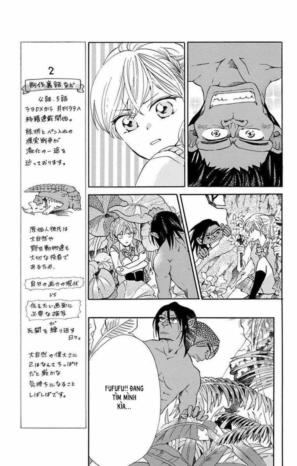 Genshijin Kareshi - Chapter 5 - Trang 12