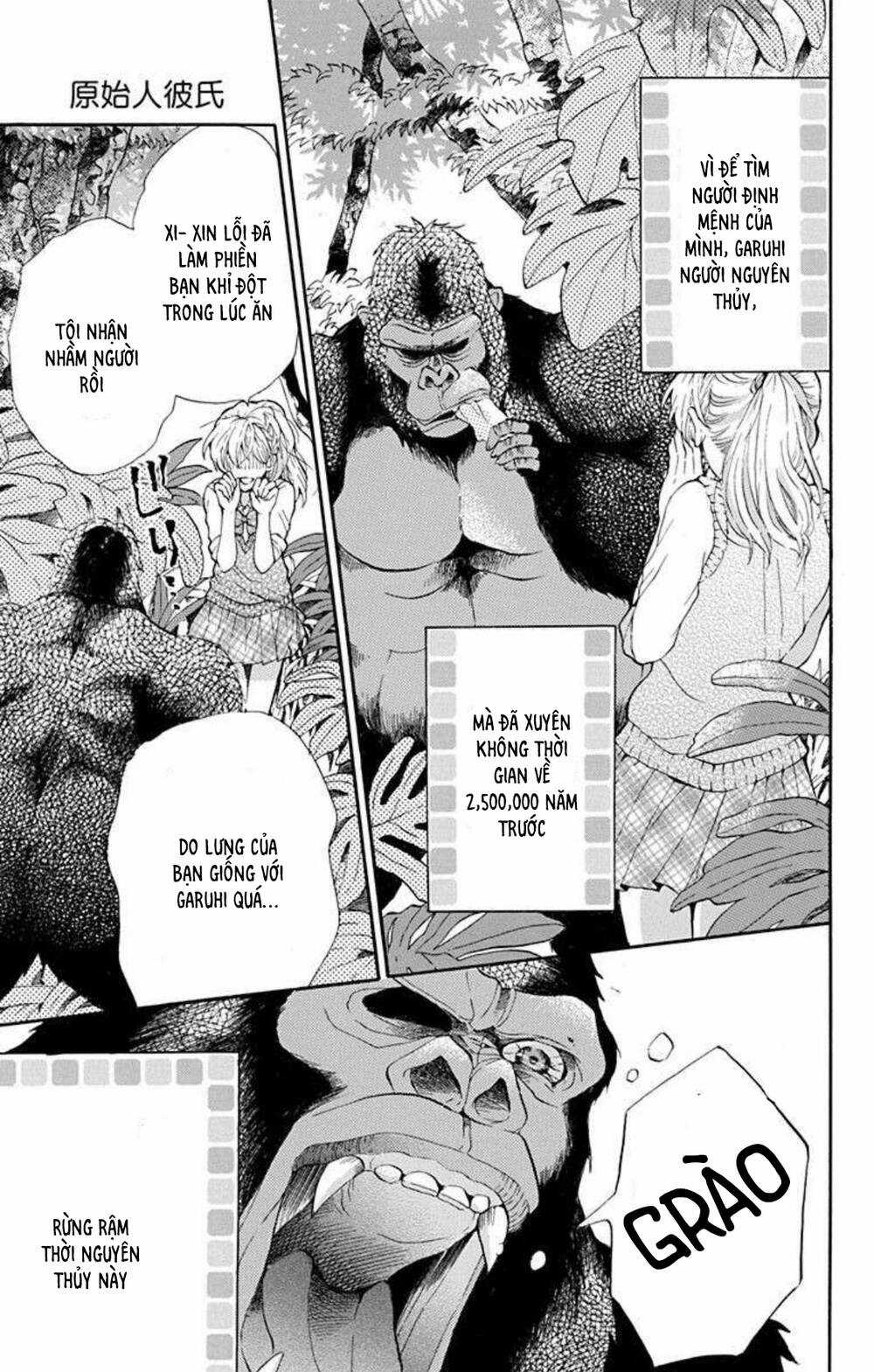 Genshijin Kareshi - Chapter 5 - Trang 4