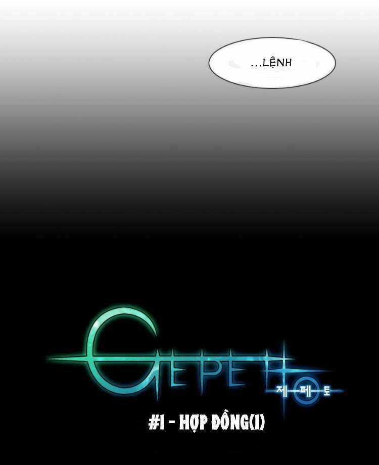 Gepetto - Chapter 1 - Trang 16