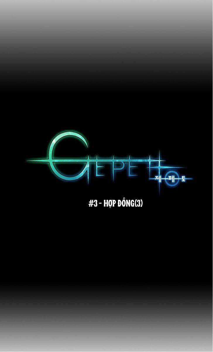 Gepetto - Chapter 3 - Trang 8