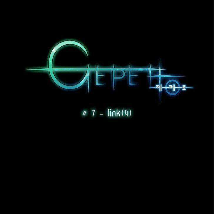 Gepetto - Chapter 8 - Trang 7