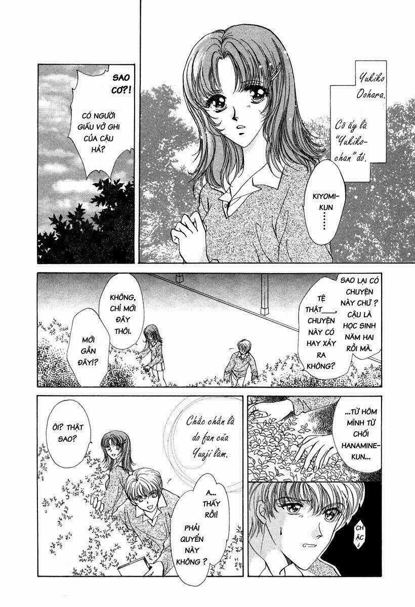 Gerbera - Chapter 1 - Trang 13